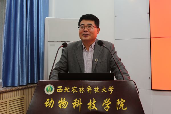 动物科技学院-西北农林科技大学