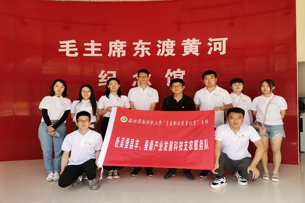 3e31c681be574bf98194295281be6131.jpg 参观东渡黄河纪念馆.jpg