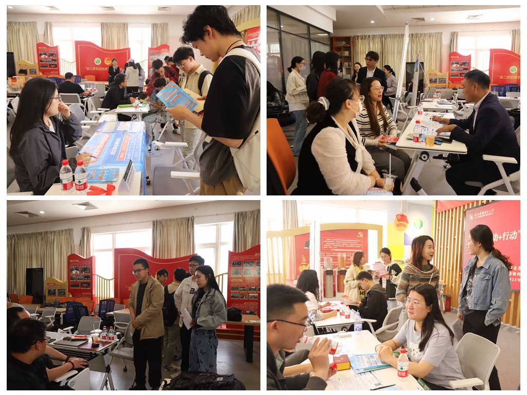 招聘现场.jpg