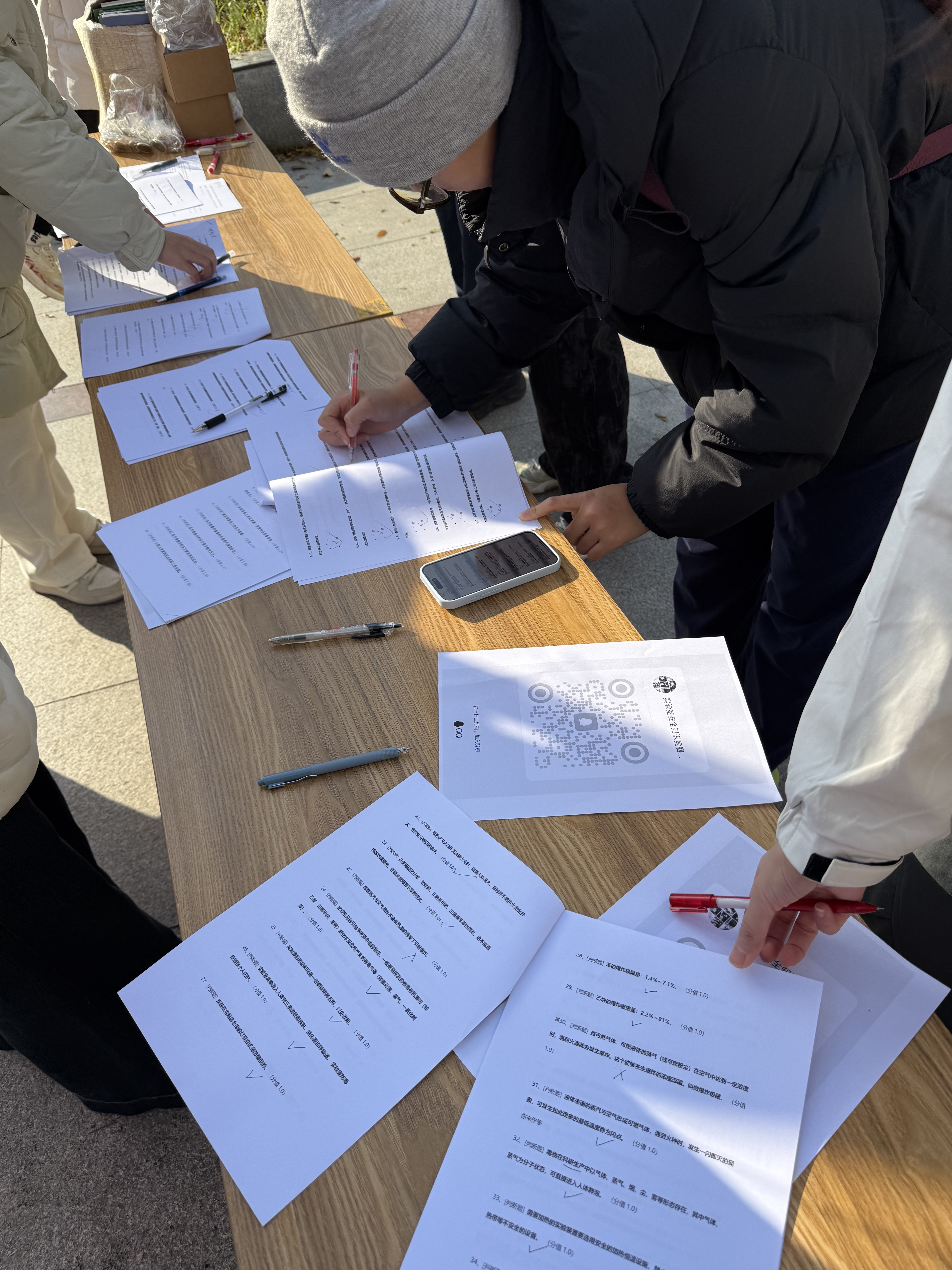 图三 工作人员批改.png