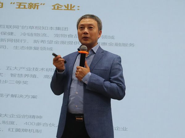 就业大学堂我院举办就业大学堂之产业发展和个人选择