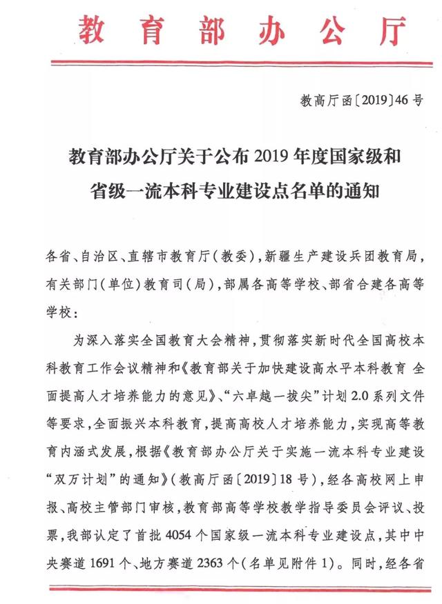 177a20cce5884c3ebc5017cefd76db4c.jpeg a686c9177f3e6709f9359aa29e576138f9dc55c8.jpeg