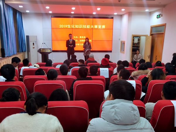 5b770b745fc046828698c4da65cb4715.jpg 图片2.jpg