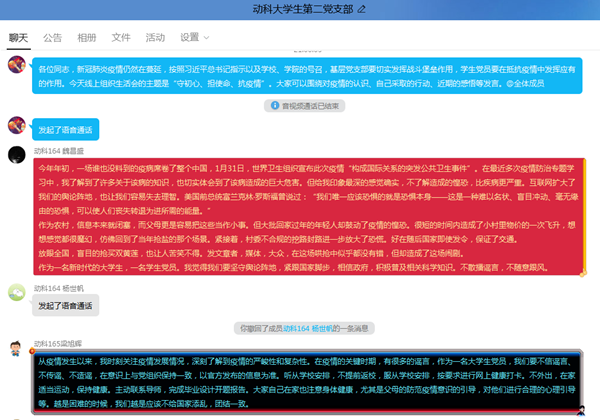 72b3f84ac4e24d07909a26945a269da1.png