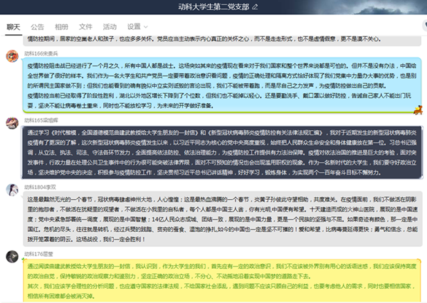 1949fef399d343d8bf867f4c8147c49b.png