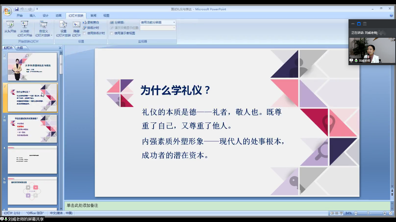 b798f0f158b3432a824575b200bcfc8d.png b798f0f158b3432a824575b200bcfc8d.png