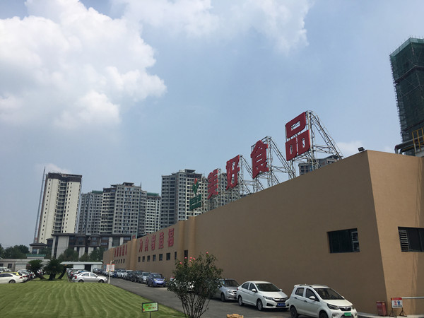 eaff403f7d694c3bb3a0a8a53545fc69.jpg