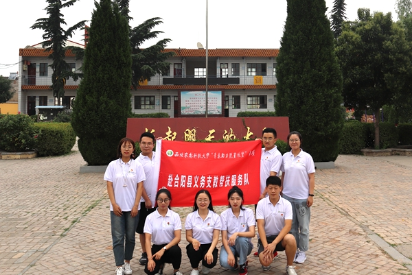 01c11511c34a48c7b9b1e6a55166901e.png 图片4.png