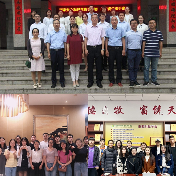 8e20fc6187084de3a97c94c46c72c8f1.jpg 支部全家福.jpg