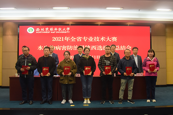 549cf249a9e14e2f85089ea8361f301c.jpg 个人二等奖获得者.JPG