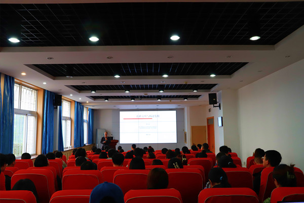 ae8beedd1a3347168cc361e35682be35.jpg 报告会现场1_副本.jpg