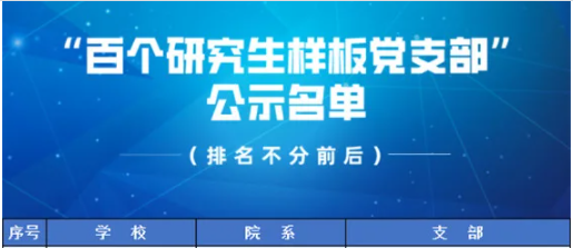 390fa67ae9c84b7cb4e99e0a350134bd.png