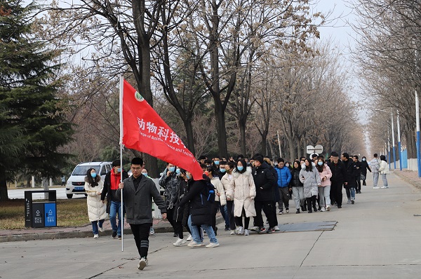 健步走活动.jpg