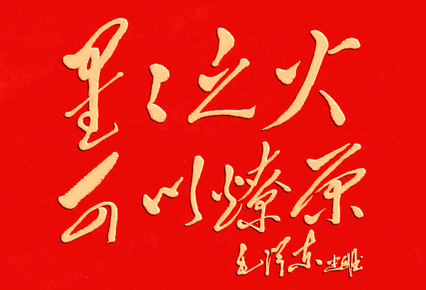 515fec5c45694adaac88d9fe34e6428a.png 2 (2).png