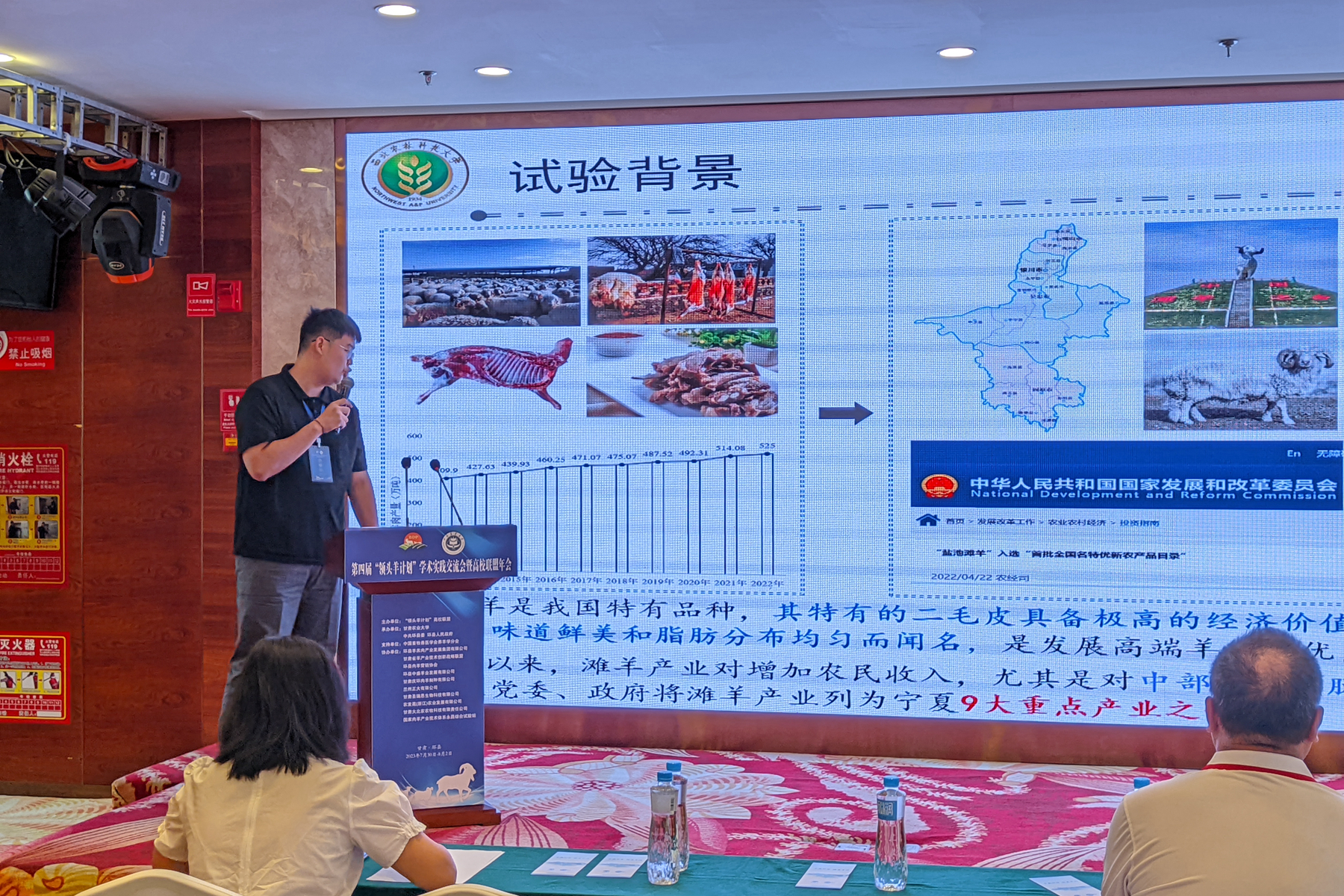 ac2326c17679402b8b0d621302910829.jpg ac2326c17679402b8b0d621302910829.jpg