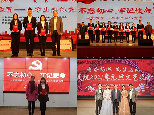 51548d8bf80c466380cde781f015b2cc.jpg pt2021_04_29_22_06_45.jpg